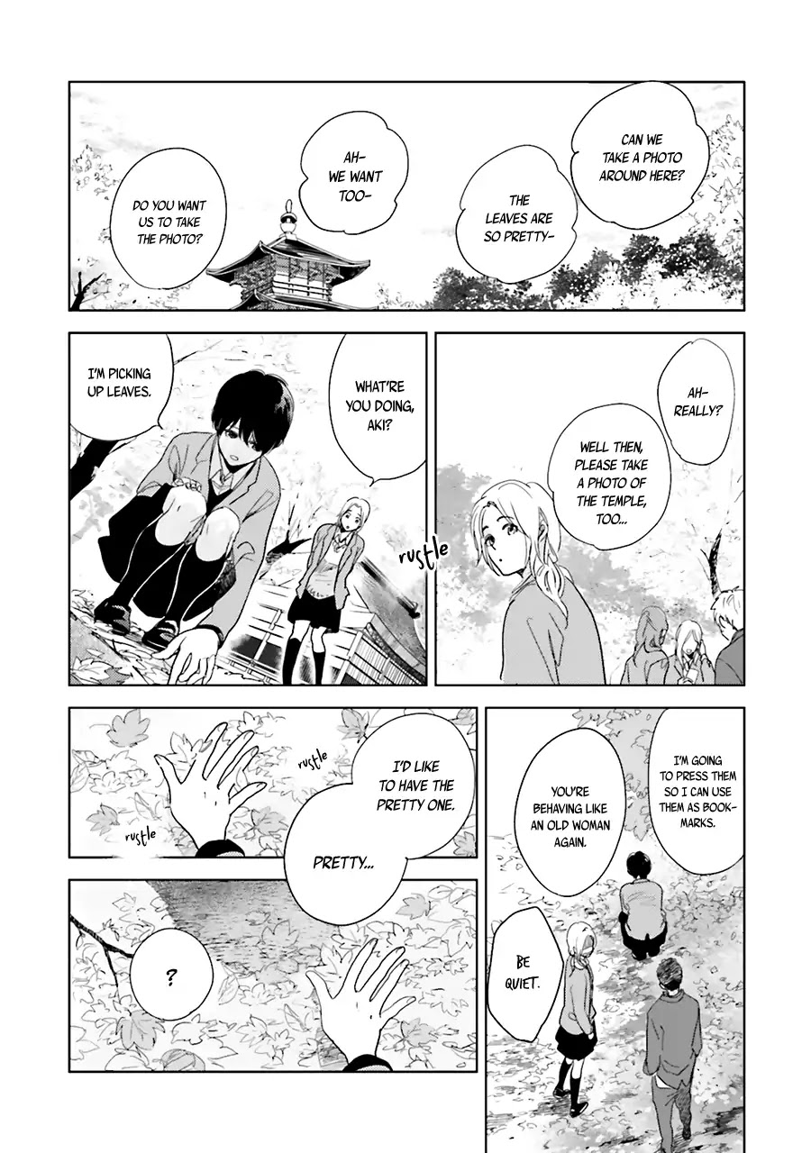 Saraba, Yoki Hi Chapter 5.5 page 8 - Chapter 5.5: Yearning