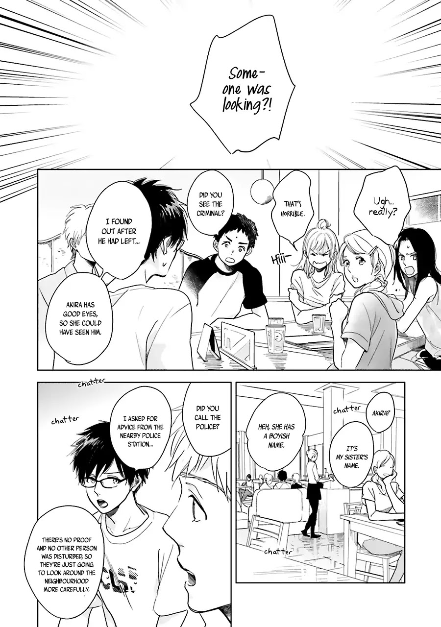 Saraba, Yoki Hi Chapter 5 page 14 - Chapter 5