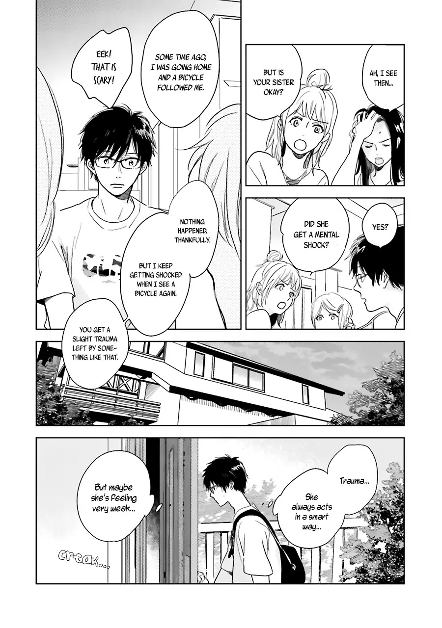 Saraba, Yoki Hi Chapter 5 page 15 - Chapter 5