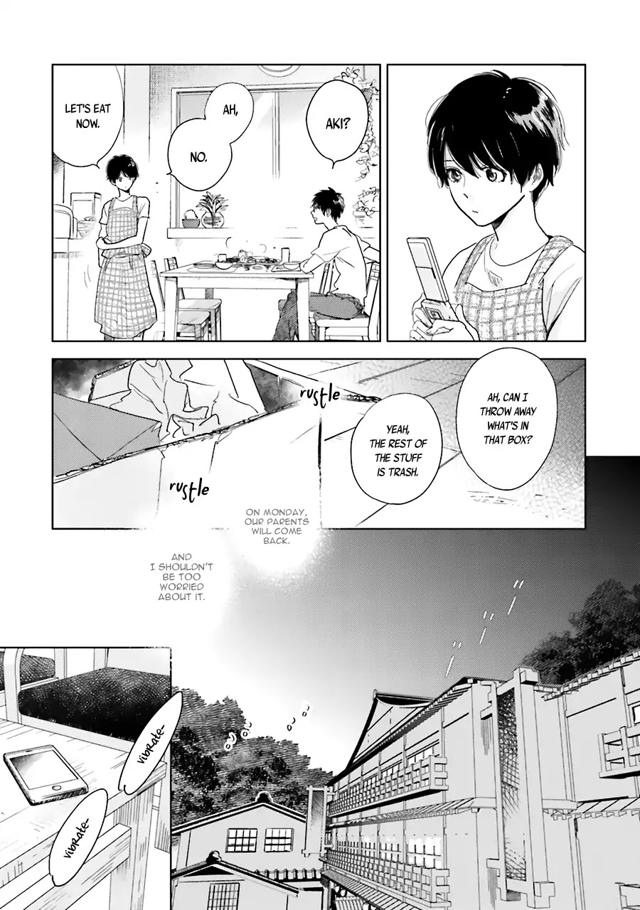 Saraba, Yoki Hi Chapter 5 page 17 - Chapter 5