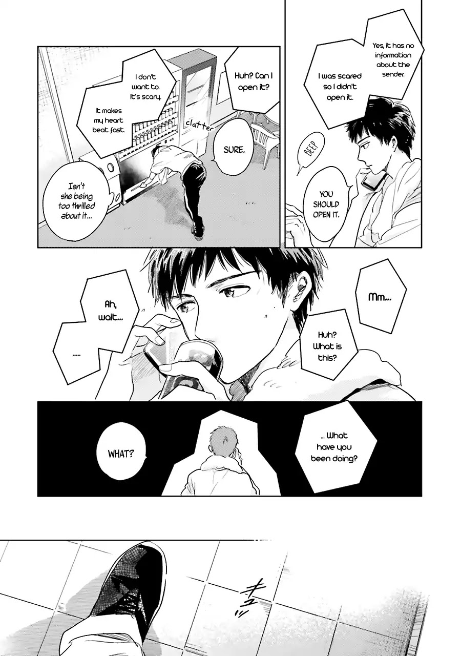 Saraba, Yoki Hi Chapter 5 page 19 - Chapter 5