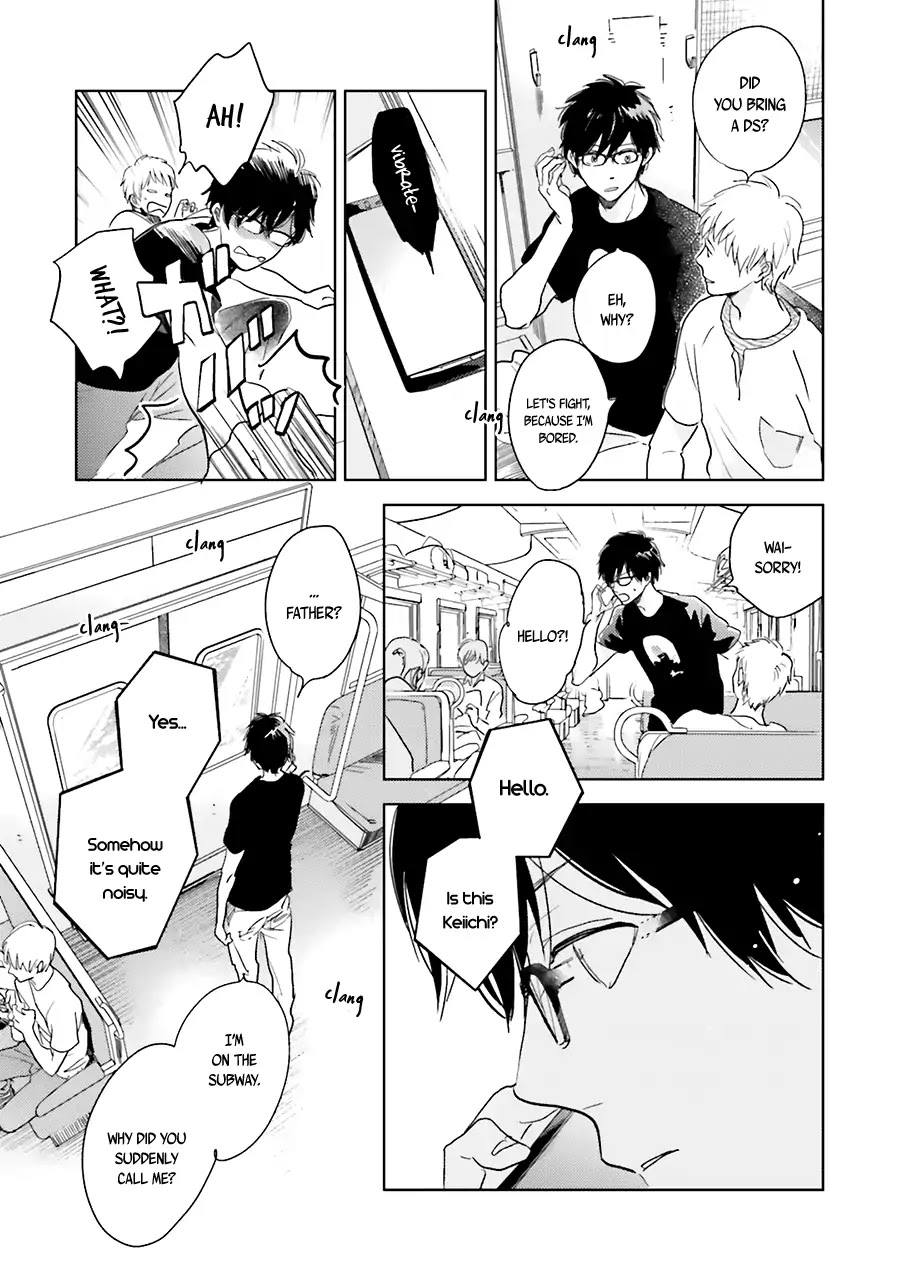 Saraba, Yoki Hi Chapter 5 page 23 - Chapter 5