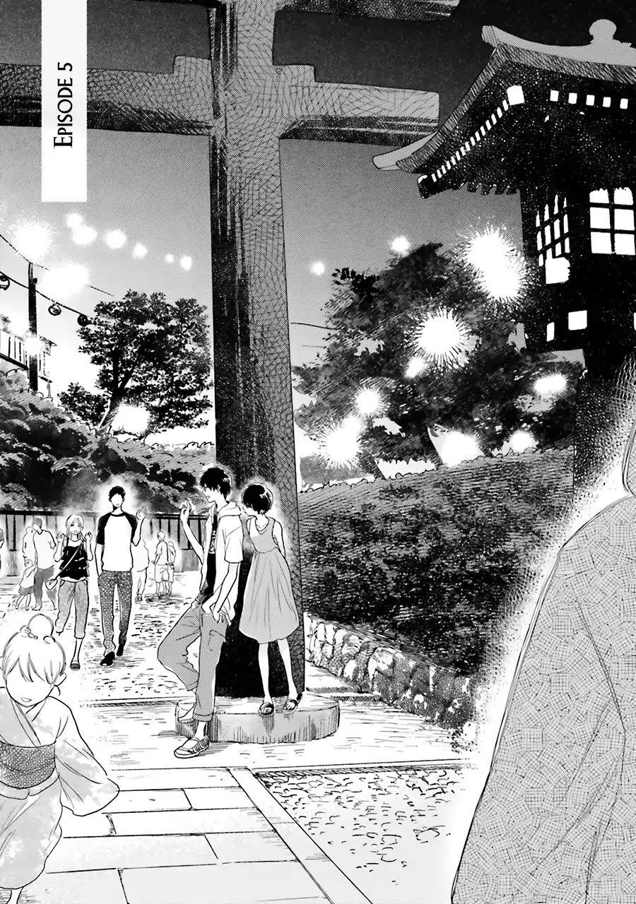 Saraba, Yoki Hi Chapter 5 page 3 - Chapter 5