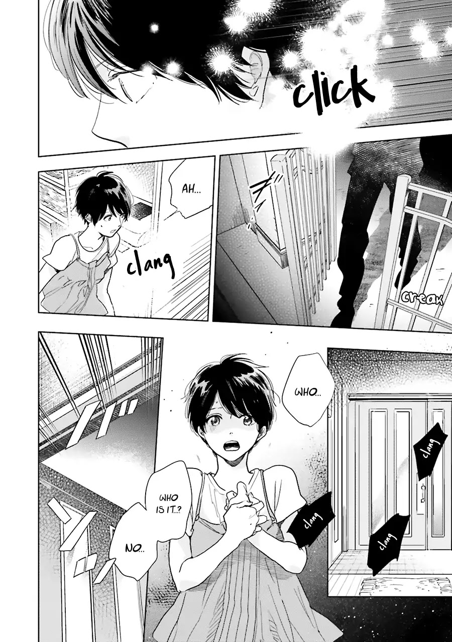 Saraba, Yoki Hi Chapter 5 page 30 - Chapter 5
