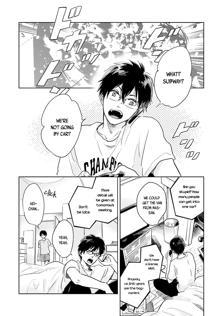 Saraba, Yoki Hi Chapter 5 page 4 - Chapter 5