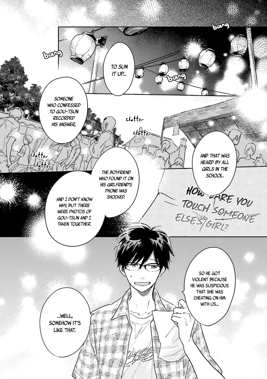 Saraba, Yoki Hi Chapter 5 page 40 - Chapter 5