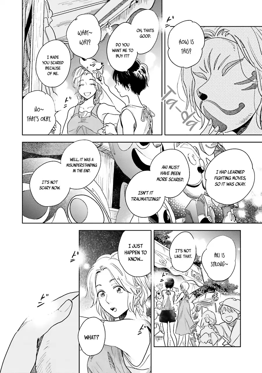 Saraba, Yoki Hi Chapter 5 page 42 - Chapter 5