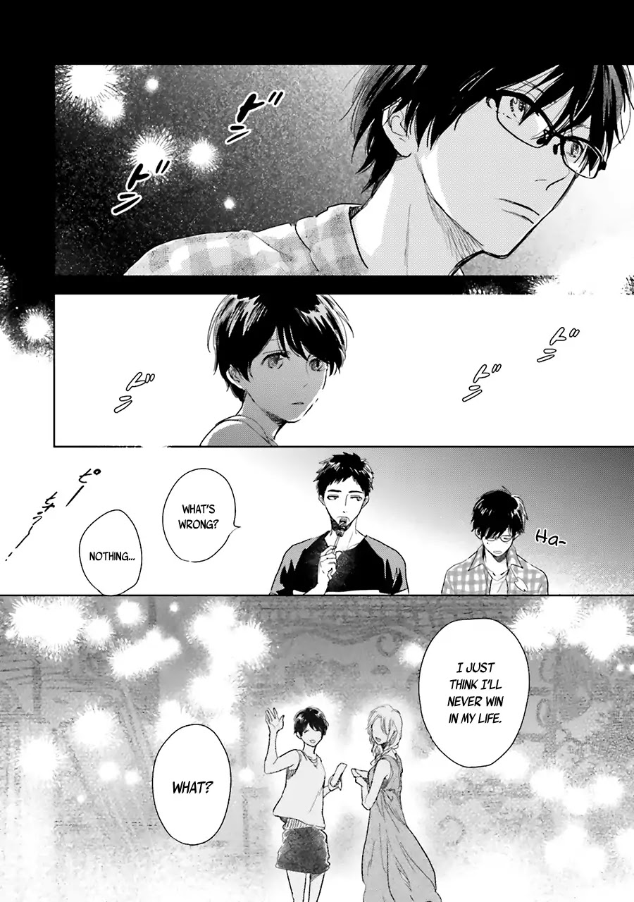Saraba, Yoki Hi Chapter 5 page 44 - Chapter 5