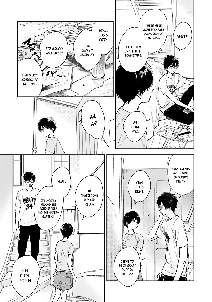 Saraba, Yoki Hi Chapter 5 page 5 - Chapter 5