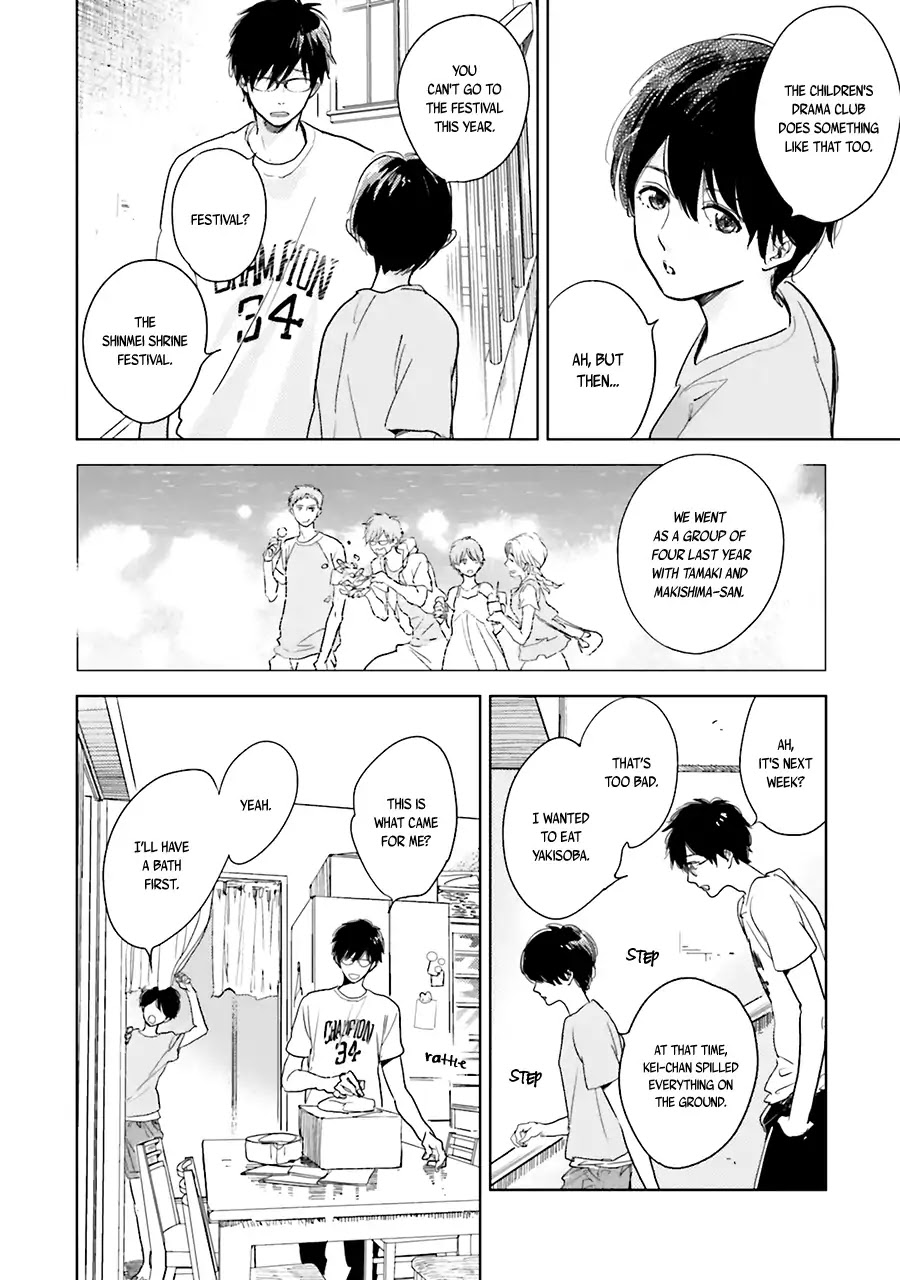 Saraba, Yoki Hi Chapter 5 page 6 - Chapter 5