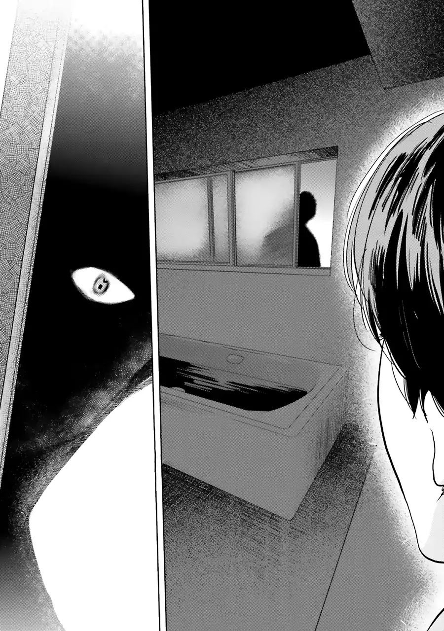 Saraba, Yoki Hi Chapter 5 page 8 - Chapter 5