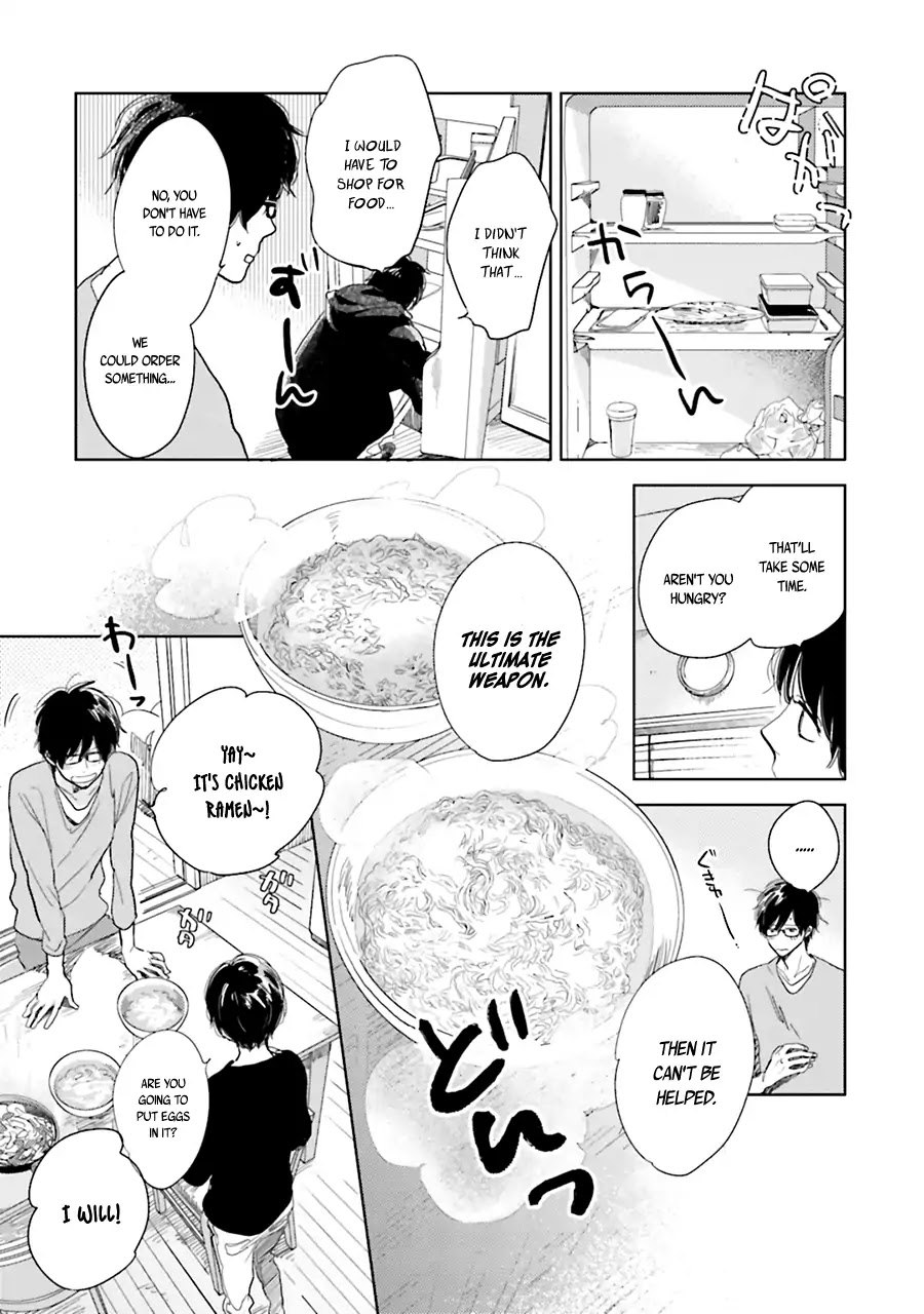 Saraba, Yoki Hi Chapter 6 page 13 - Chapter 6