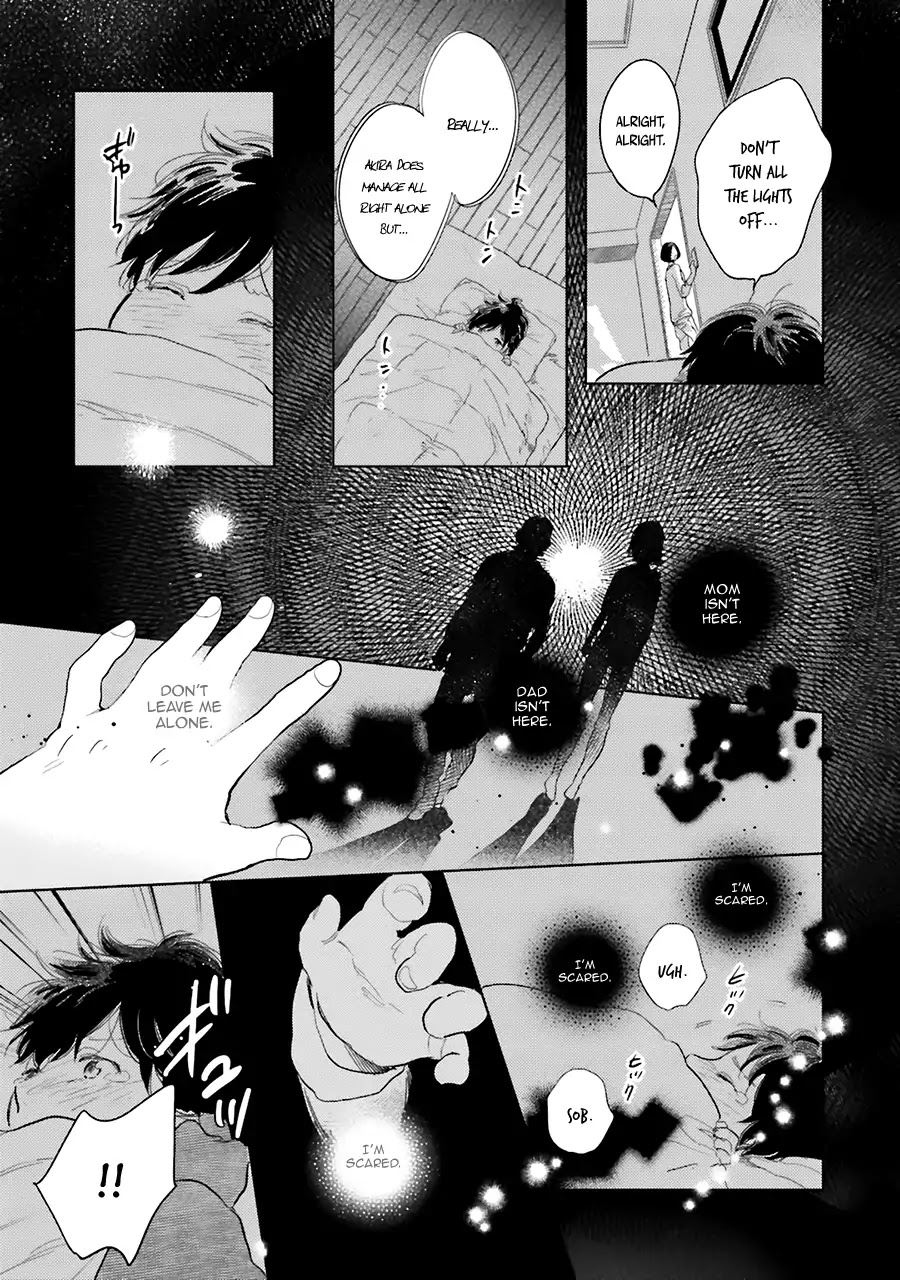 Saraba, Yoki Hi Chapter 6 page 17 - Chapter 6
