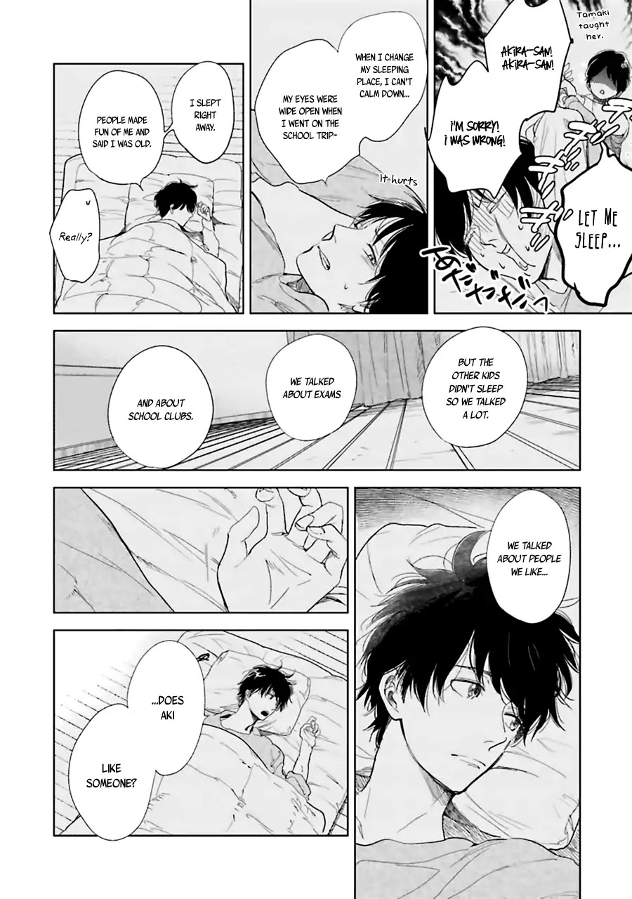Saraba, Yoki Hi Chapter 6 page 20 - Chapter 6