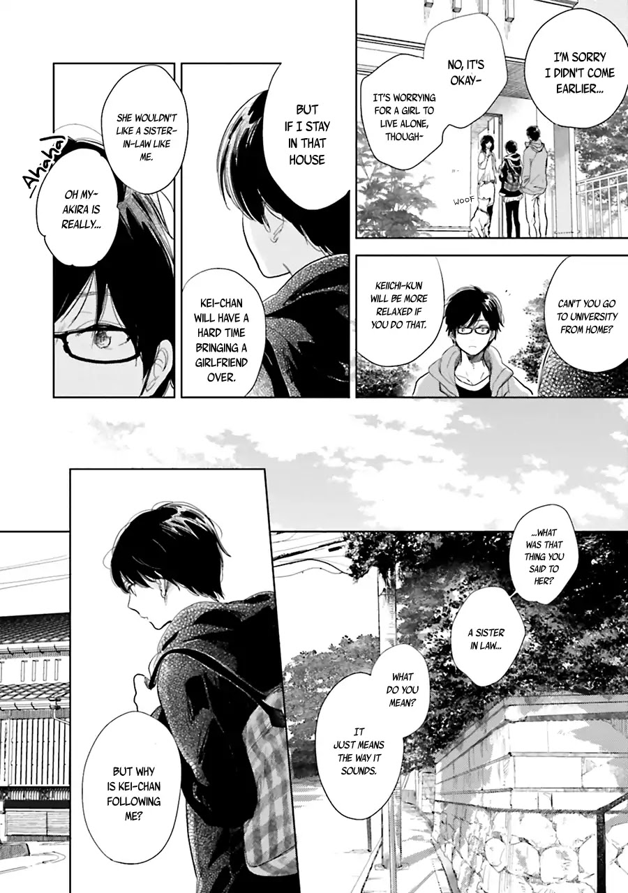 Saraba, Yoki Hi Chapter 6 page 28 - Chapter 6