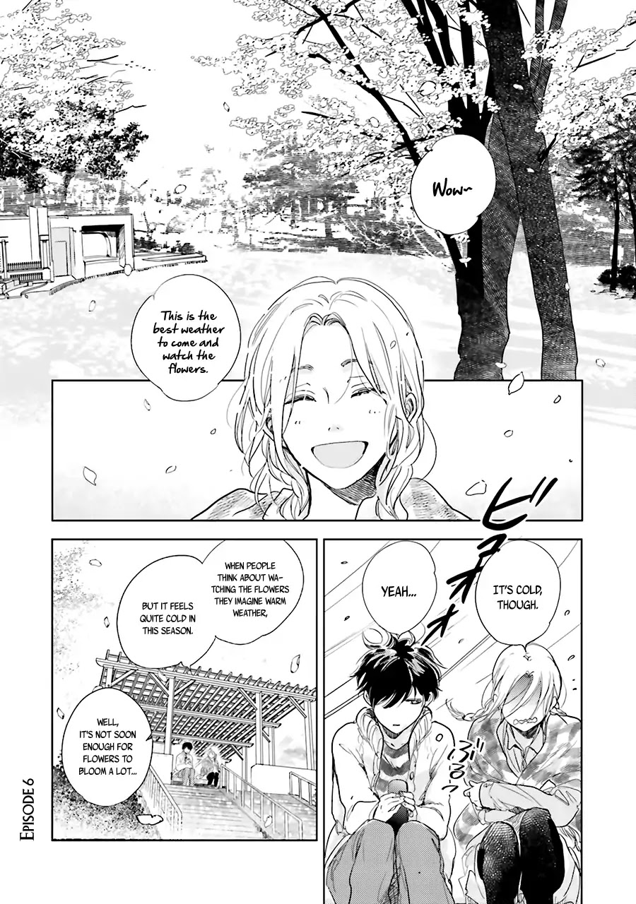 Saraba, Yoki Hi Chapter 6 page 3 - Chapter 6