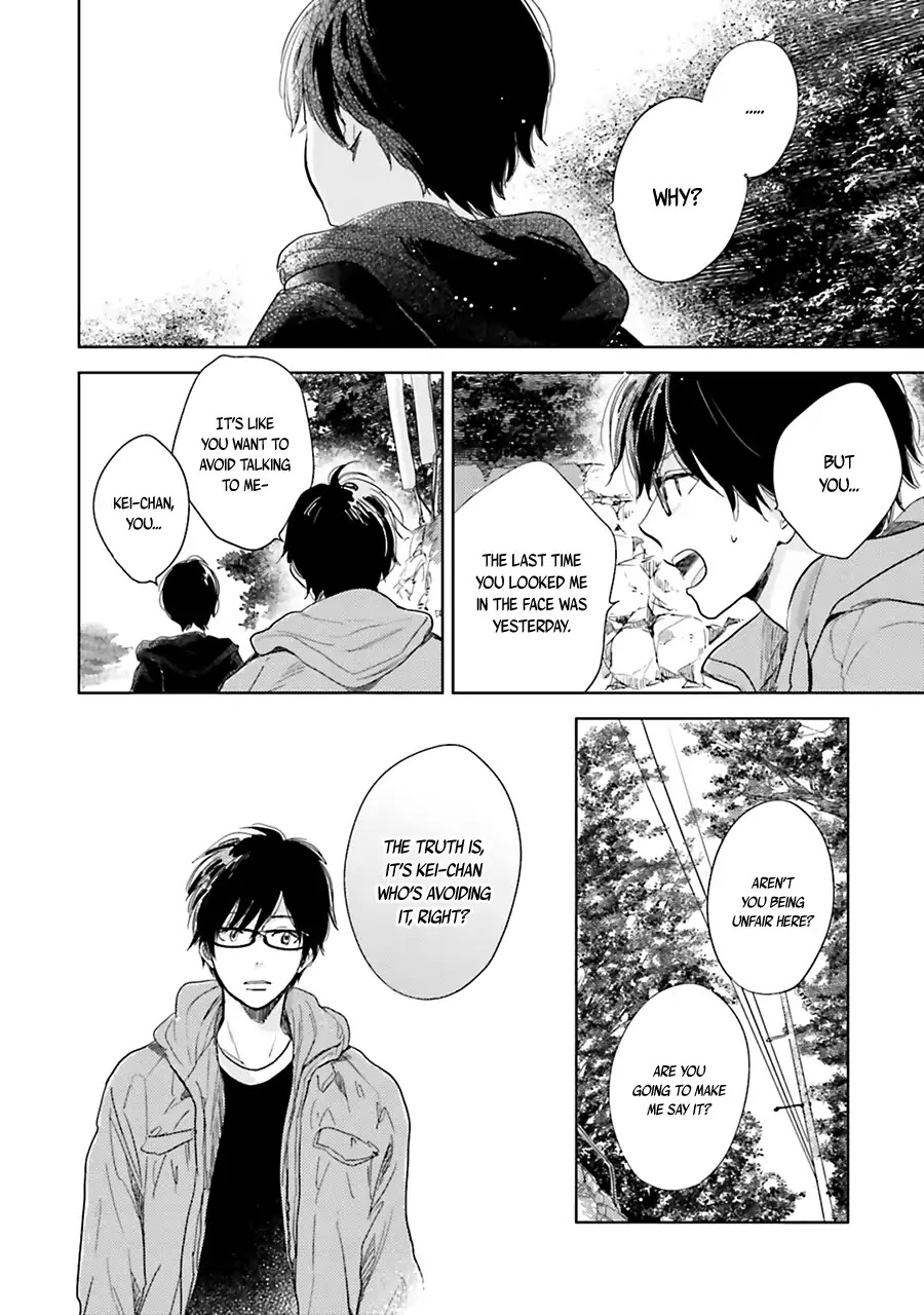 Saraba, Yoki Hi Chapter 6 page 30 - Chapter 6