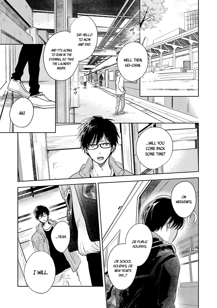 Saraba, Yoki Hi Chapter 6 page 33 - Chapter 6