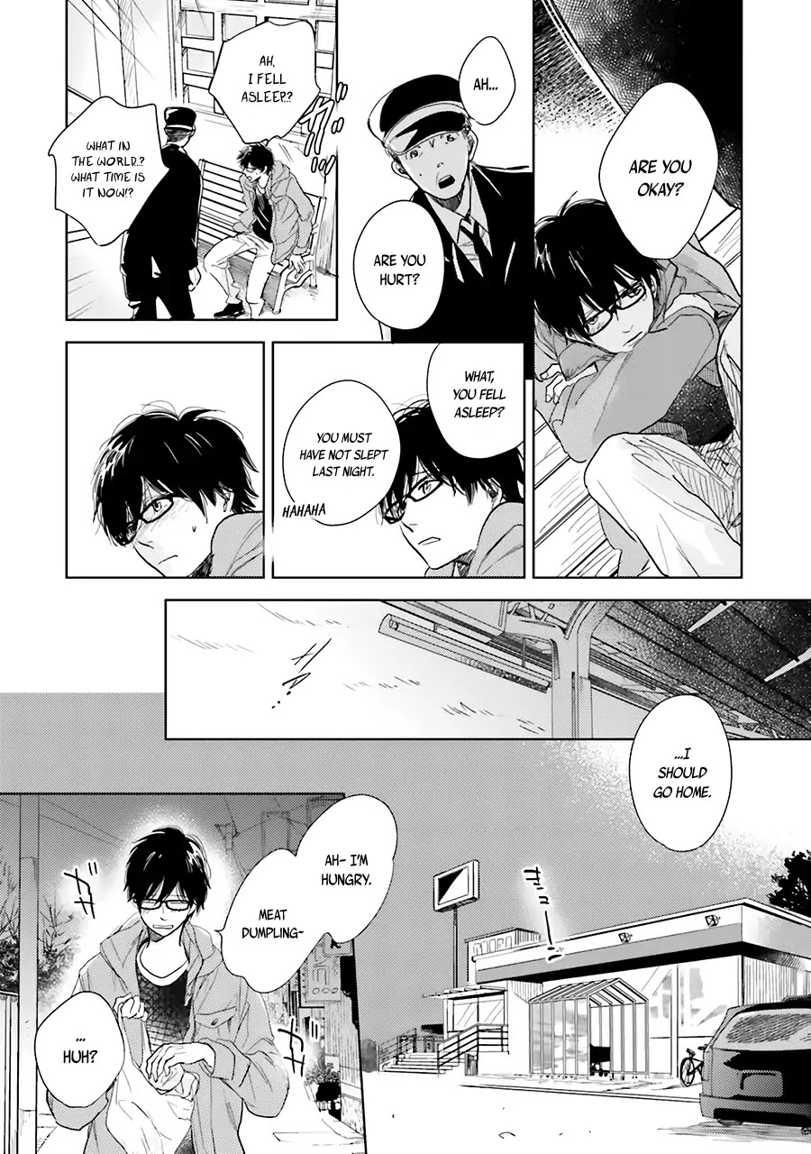 Saraba, Yoki Hi Chapter 6 page 39 - Chapter 6