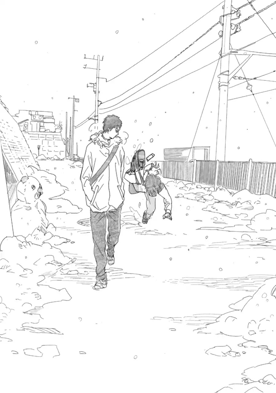 Saraba, Yoki Hi Chapter 6 page 49 - Chapter 6