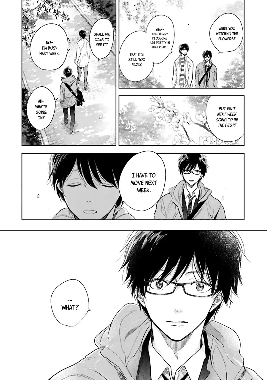 Saraba, Yoki Hi Chapter 6 page 5 - Chapter 6