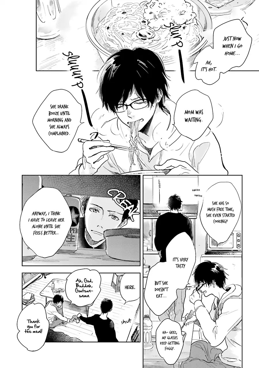 Saraba, Yoki Hi Chapter 7 page 22 - Chapter 7