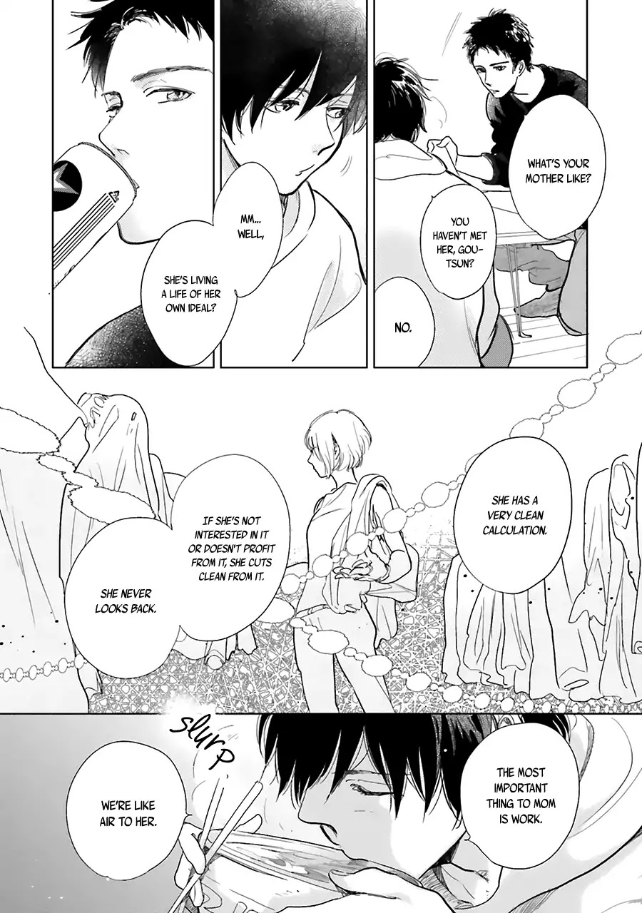 Saraba, Yoki Hi Chapter 7 page 23 - Chapter 7