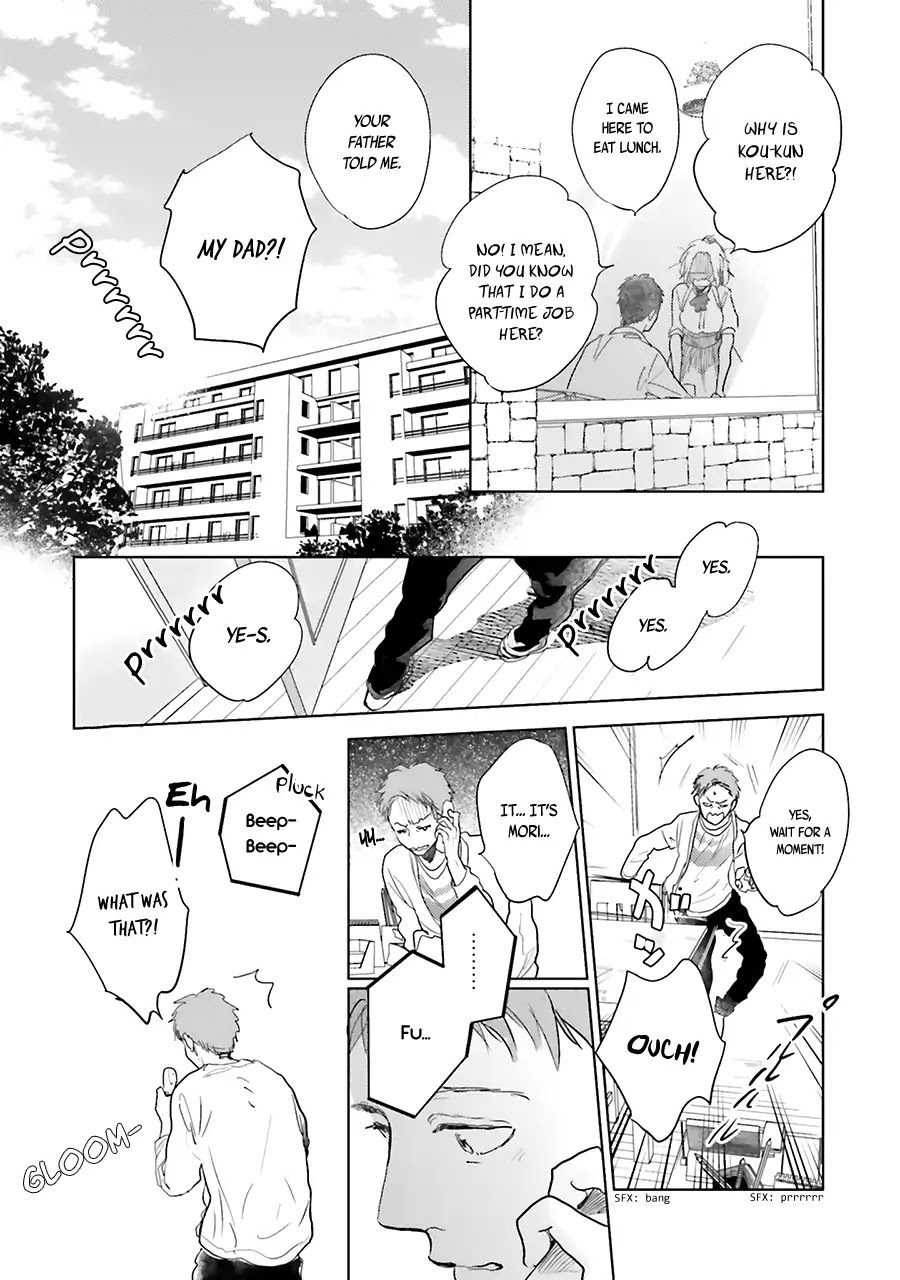 Saraba, Yoki Hi Chapter 7 page 29 - Chapter 7