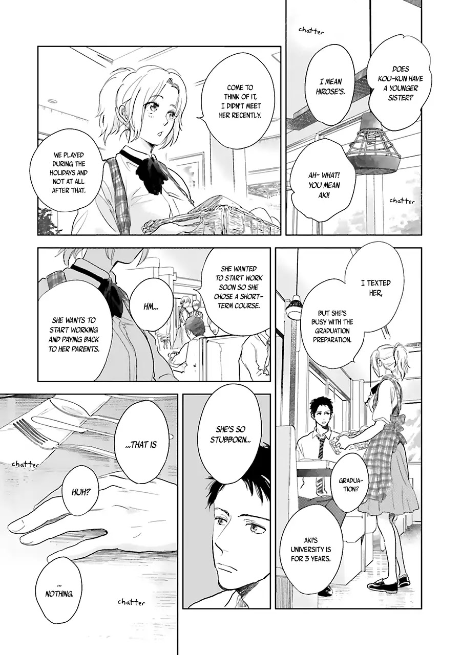 Saraba, Yoki Hi Chapter 7 page 31 - Chapter 7