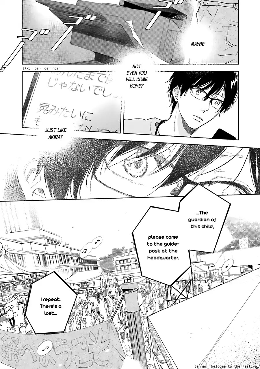 Saraba, Yoki Hi Chapter 7 page 34 - Chapter 7