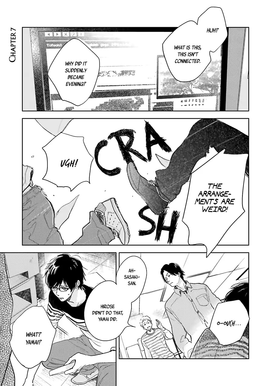 Saraba, Yoki Hi Chapter 7 page 7 - Chapter 7