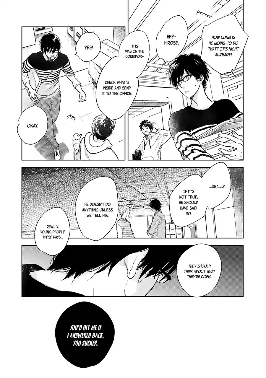 Saraba, Yoki Hi Chapter 7 page 9 - Chapter 7