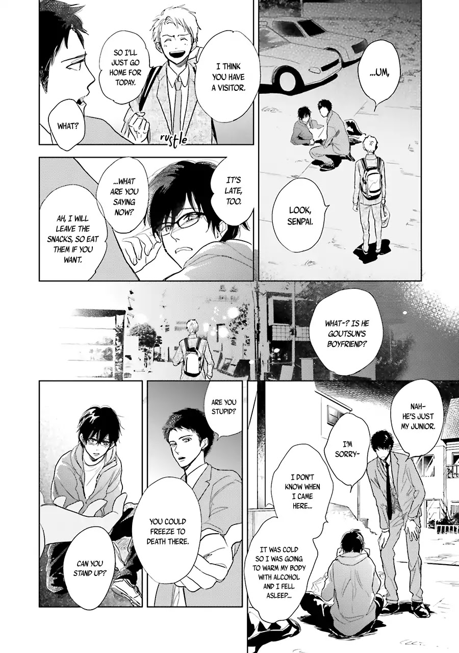 Saraba, Yoki Hi Chapter 8 page 14 - Chapter 8