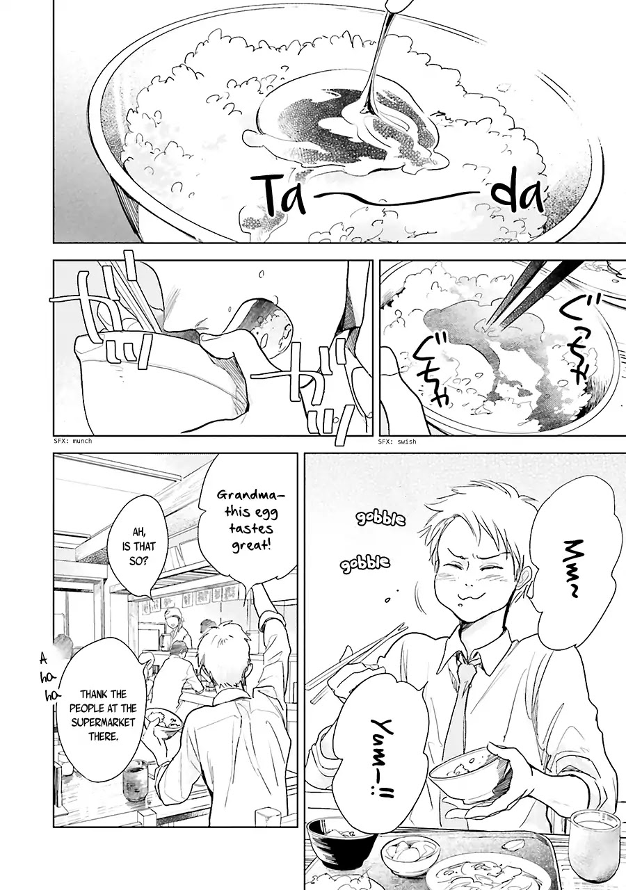 Saraba, Yoki Hi Chapter 8 page 18 - Chapter 8