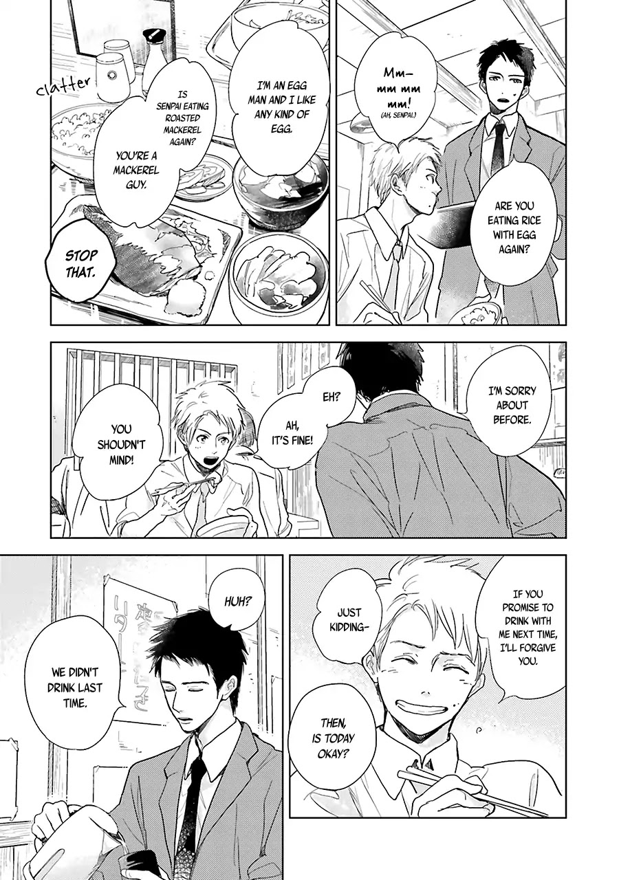 Saraba, Yoki Hi Chapter 8 page 19 - Chapter 8