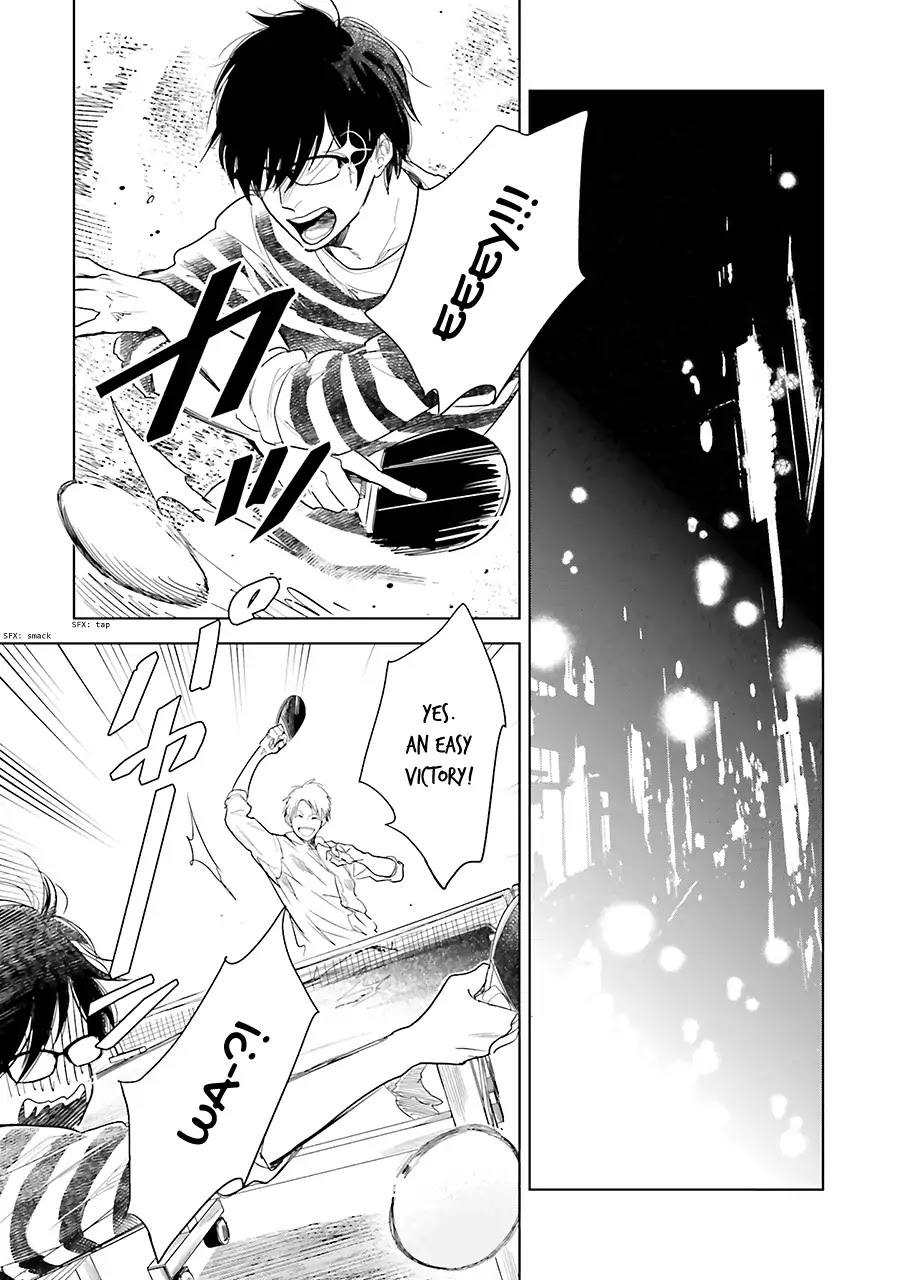 Saraba, Yoki Hi Chapter 8 page 23 - Chapter 8