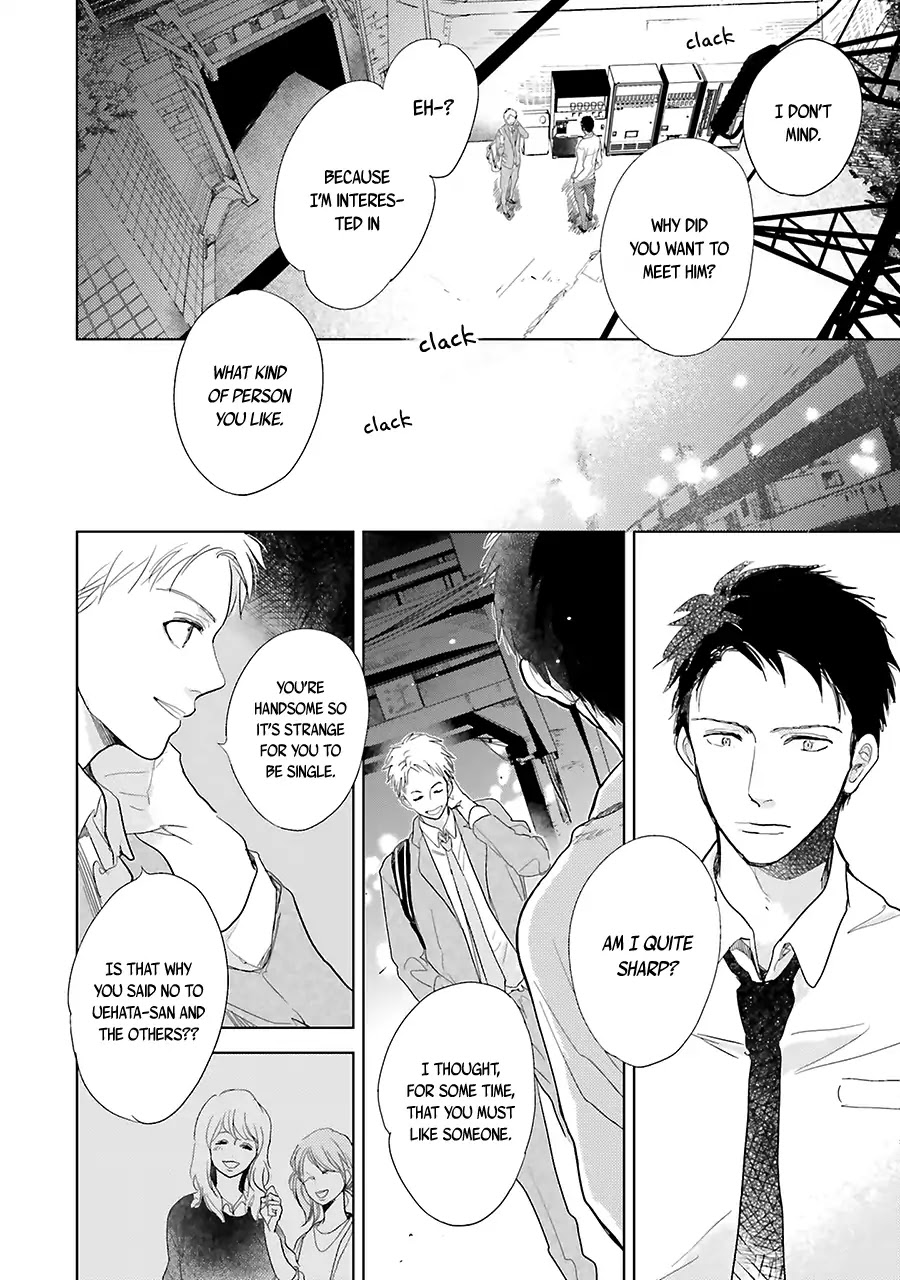 Saraba, Yoki Hi Chapter 8 page 28 - Chapter 8