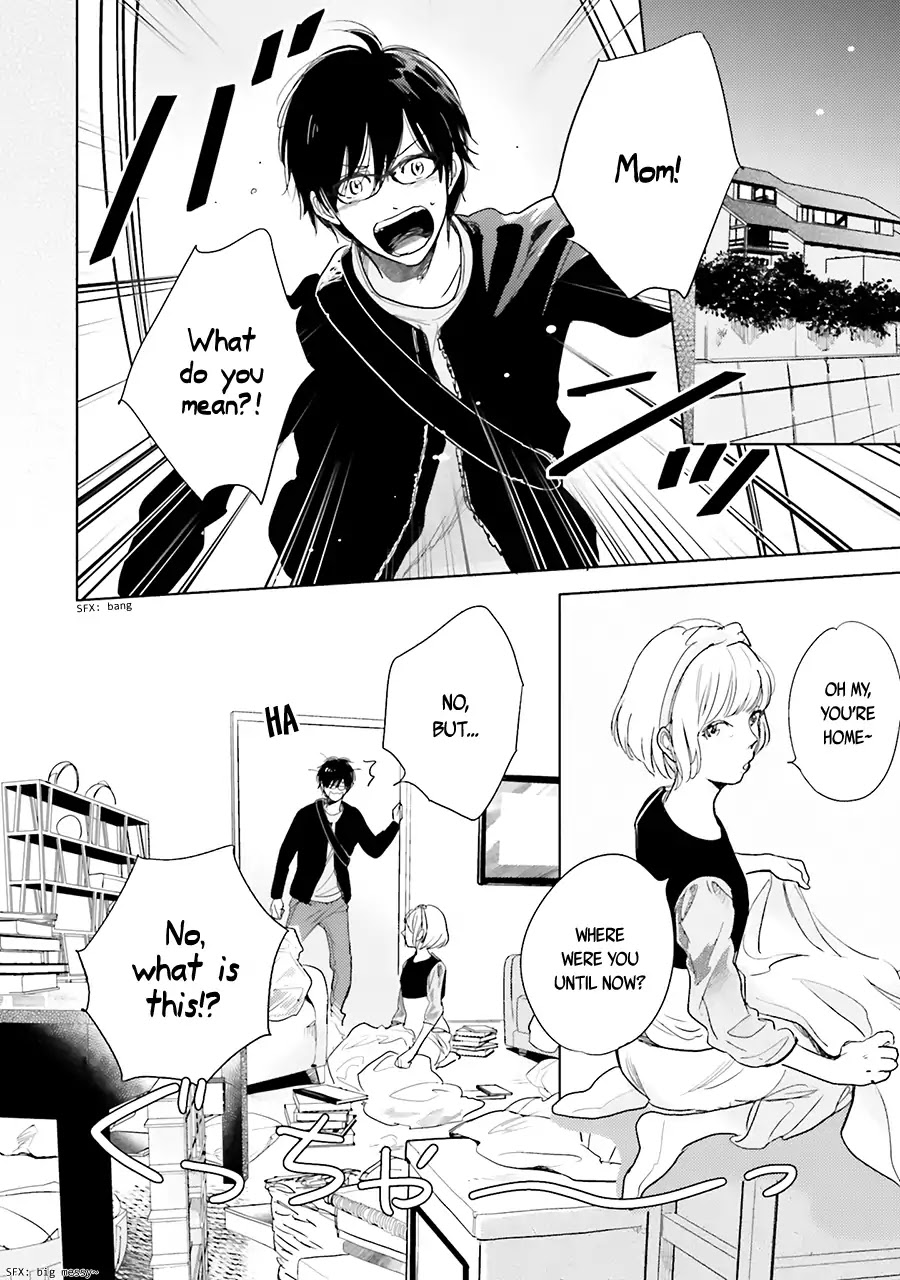 Saraba, Yoki Hi Chapter 8 page 4 - Chapter 8