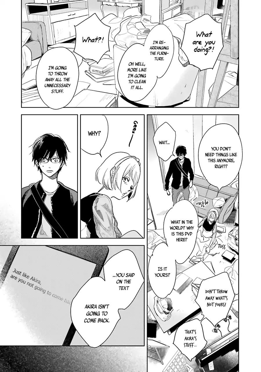 Saraba, Yoki Hi Chapter 8 page 5 - Chapter 8