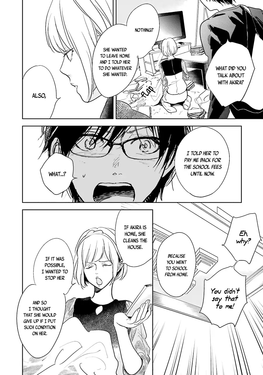 Saraba, Yoki Hi Chapter 8 page 6 - Chapter 8