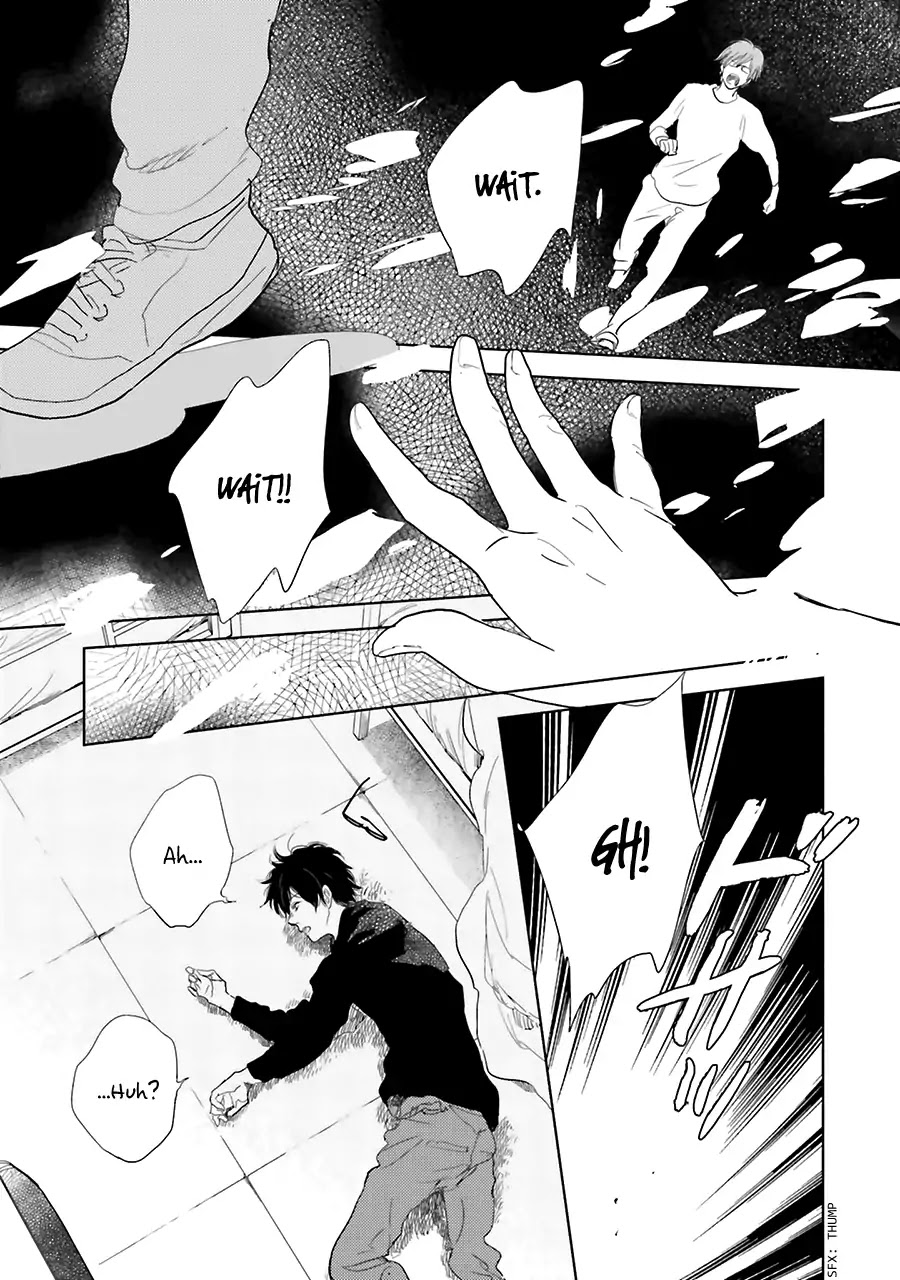 Saraba, Yoki Hi Chapter 9 page 13 - Chapter 9