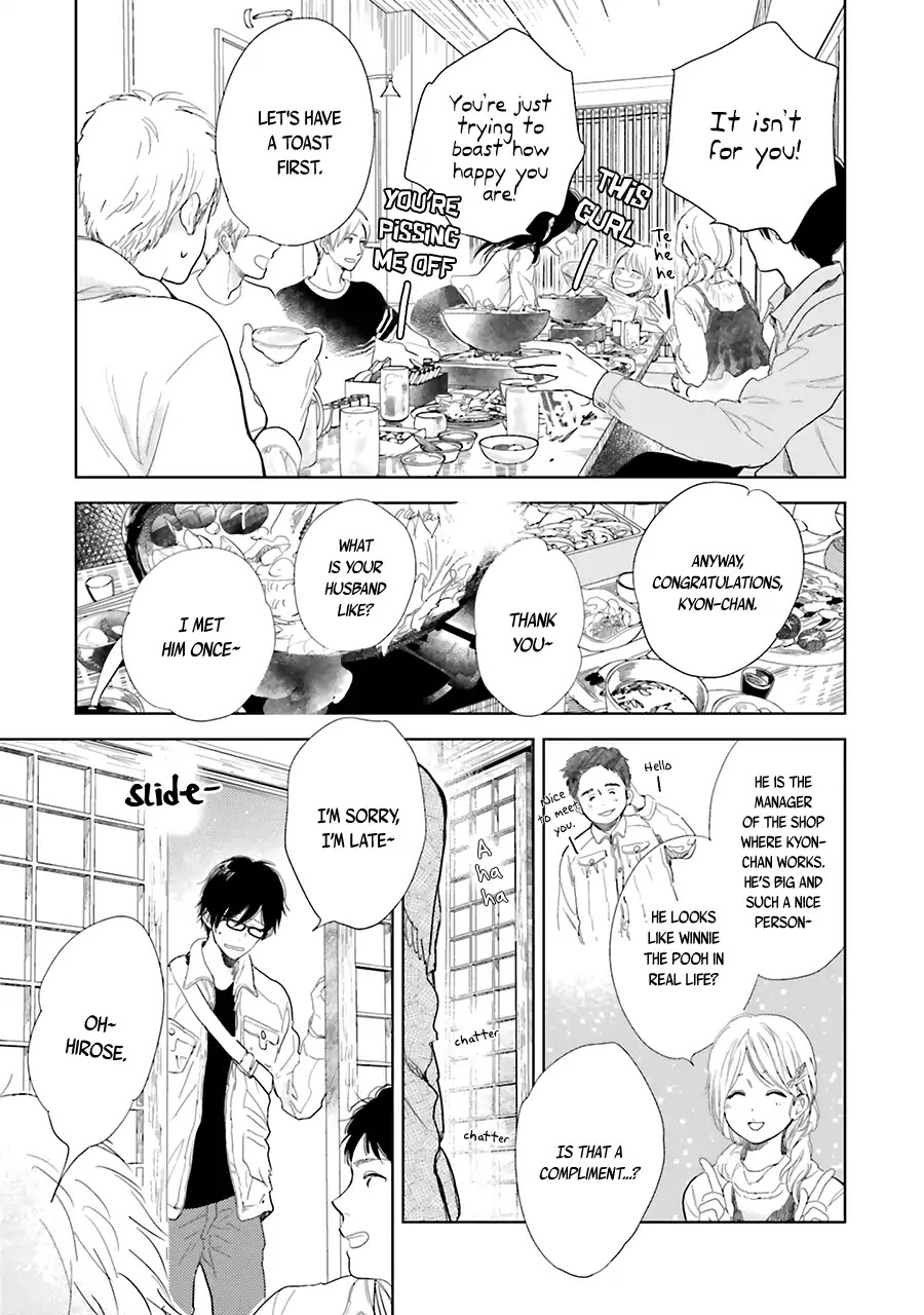 Saraba, Yoki Hi Chapter 9 page 21 - Chapter 9