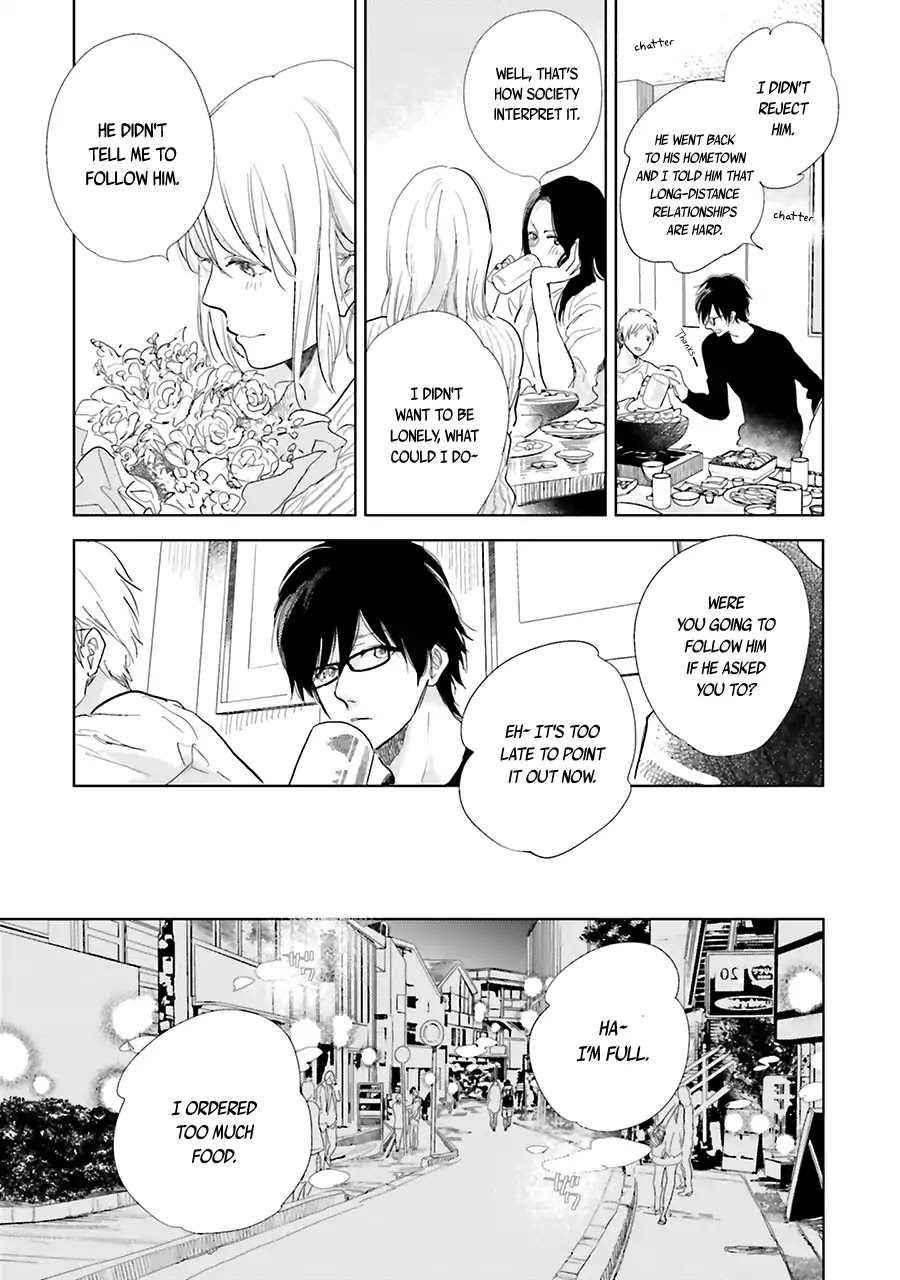 Saraba, Yoki Hi Chapter 9 page 23 - Chapter 9