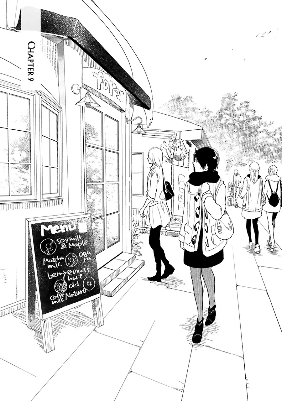 Saraba, Yoki Hi Chapter 9 page 3 - Chapter 9