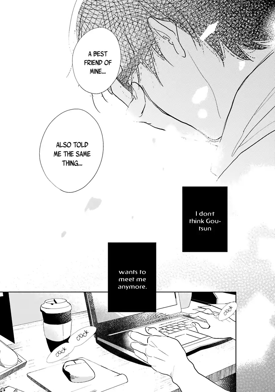 Saraba, Yoki Hi Chapter 9 page 33 - Chapter 9