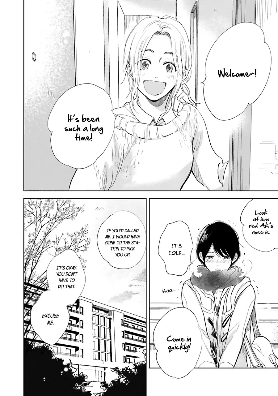 Saraba, Yoki Hi Chapter 9 page 4 - Chapter 9