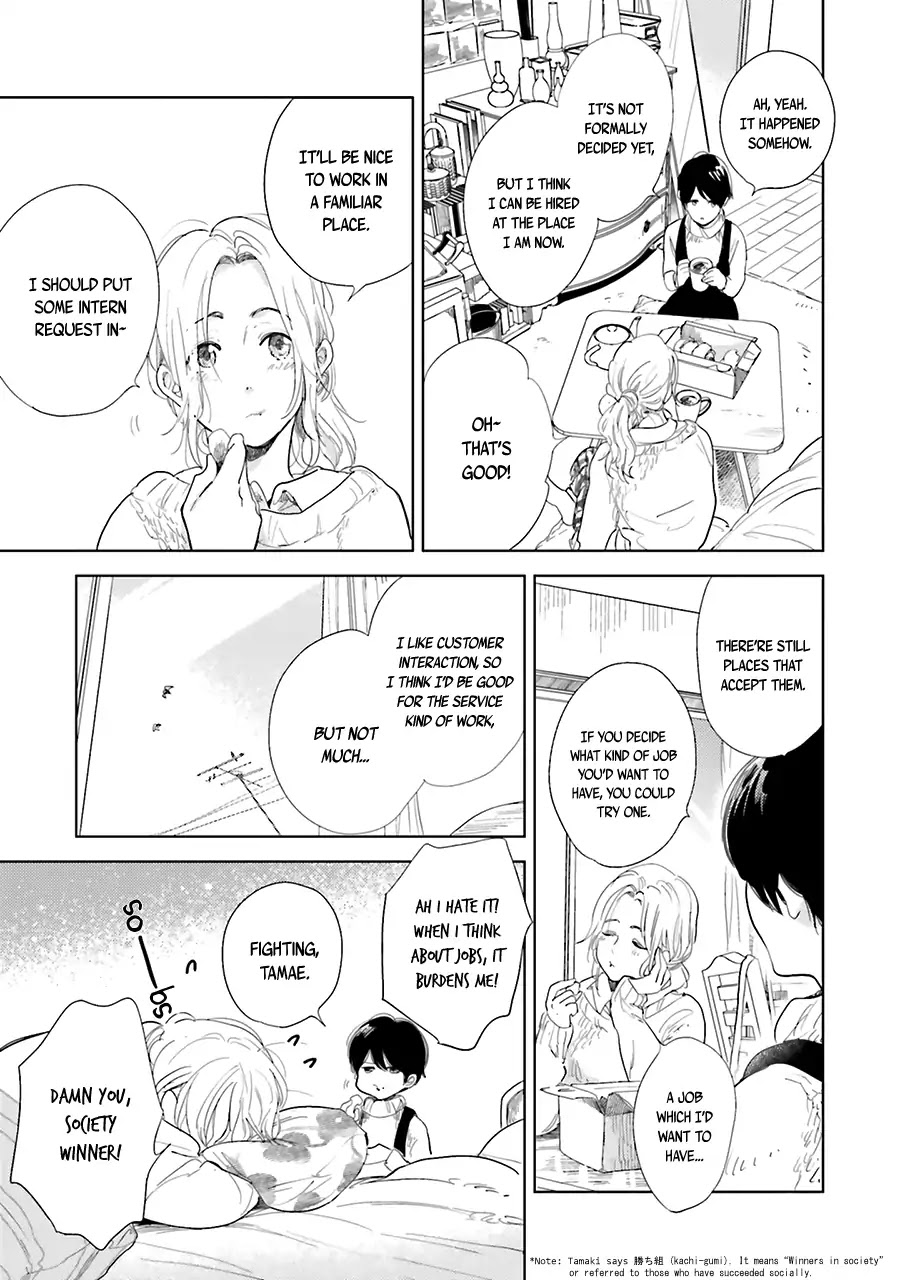 Saraba, Yoki Hi Chapter 9 page 7 - Chapter 9