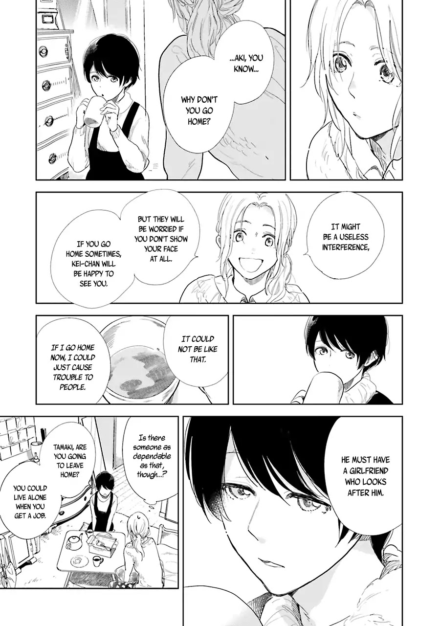 Saraba, Yoki Hi Chapter 9 page 9 - Chapter 9