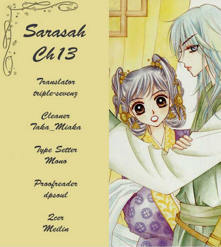 Sarasah Chapter 13 page 1 - Chapter 13