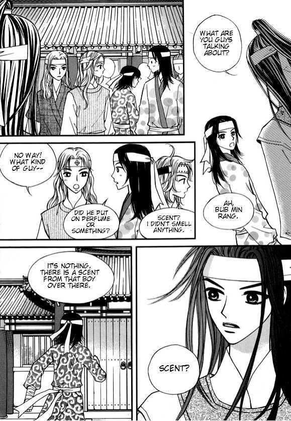 Sarasah Chapter 13 page 15 - Chapter 13